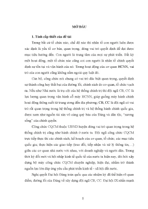 Chất lượng công chức tại các cơ quan chuyên môn thuộc 