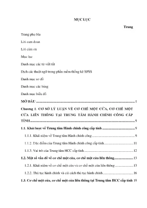 Cơ chế một cửa liên thông tại trung tâm hành chính công 