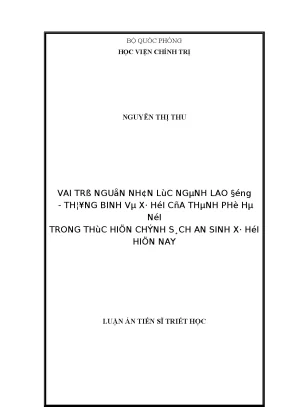 Vai trò nguồn nhân lực trong chính sách an sinh xã hội 