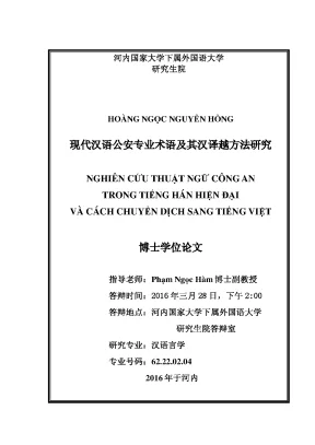Luận văn thạc sĩ về ngôn ngữ và văn hóa nước ngoài