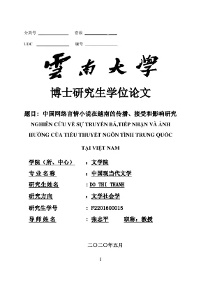 Nghiên cứu ảnh hưởng của tiểu thuyết ngôn tình Trung