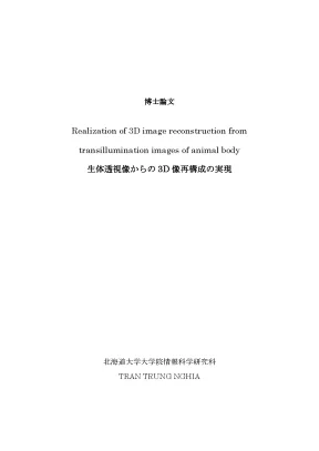Phương pháp tái tạo ảnh 3D từ hình ảnh xuyên sáng cơ thể 