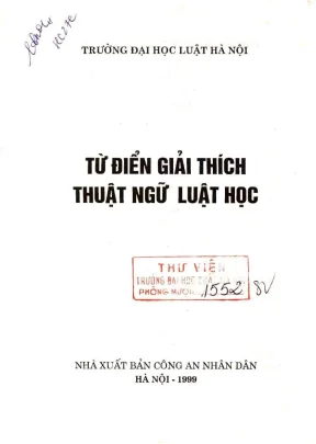 Từ điển thuật ngữ luật học, hành chính, tố tụng hành
