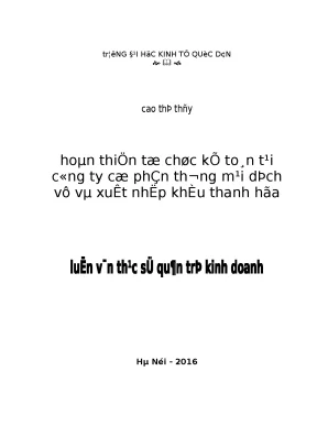 Hoàn thiện tổ chức kế toán tại Công ty Cổ phần Thương