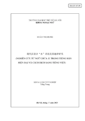 Nghiên Cứu Từ Ngữ Chứa "Nước" Trong Tiếng Hán Hiện Đại 