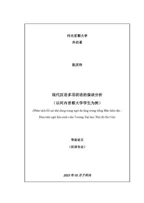 Phân Tích Lỗi Sai Trong Sử Dụng Trạng Ngữ Đa Tầng Trong 