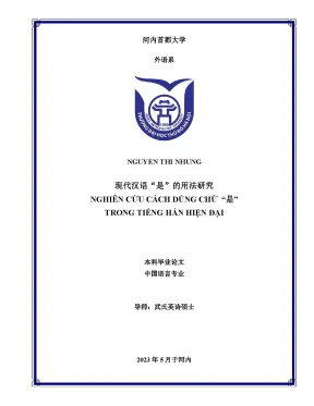 Nghiên Cứu Cách Dùng Chữ “是” Trong Tiếng Hán Hiện Đại