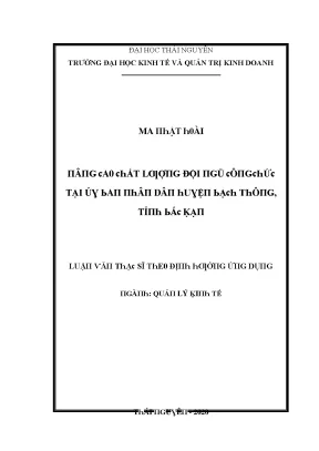 Nâng cao chất lượng công chức tại Ủy ban nhân dân huyện
