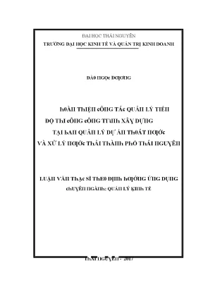 Quản lý dự án tại Trường Đại học Kinh tế và Quản trị