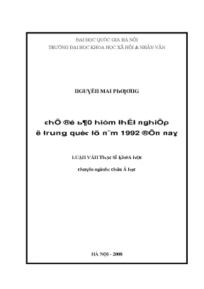 Chế Độ Bảo Hiểm Thất Nghiệp Tại Trung Quốc Từ Năm 1992 