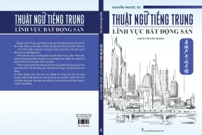 Từ Vựng và Ngữ Pháp Tiếng Trung Trong Lĩnh Vực Bất Động Sản