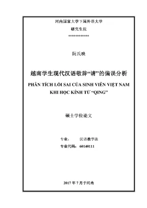 Phân tích lỗi dùng kính ngữ 'qing' của sinh viên Việt