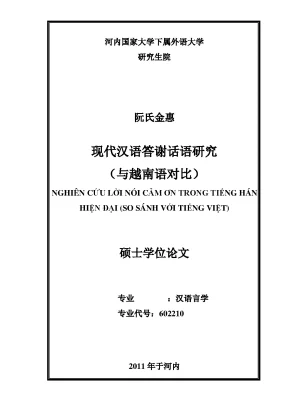 Luận văn ThS: Lời cảm ơn Hán ngữ - Việt ngữ