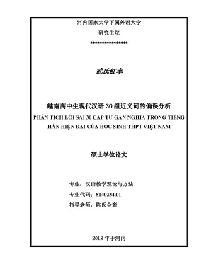 Phân tích lỗi sai từ gần nghĩa Hán ngữ của HS Việt