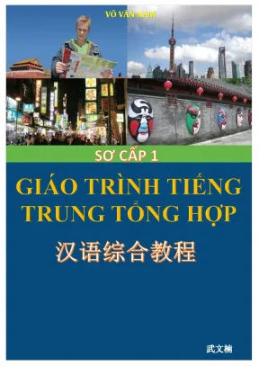 Tieng trung tong hop so cap 1