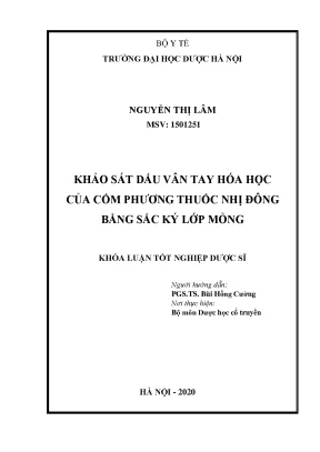 Dấu vân tay hóa học cốm Nhị Đông bằng sắc ký lớp mỏng